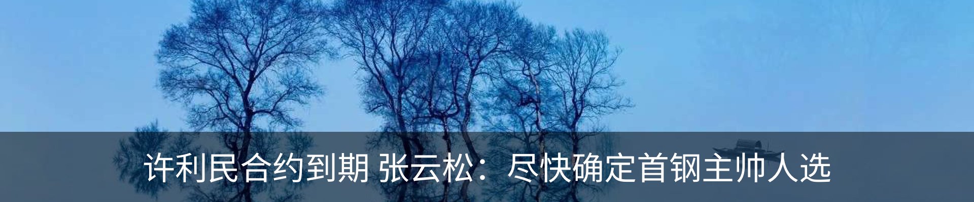 资讯中心